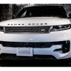 land-rover range-rover 2024 CFJ1711525 image 4