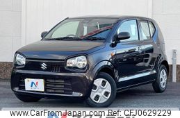 suzuki alto 2020 -SUZUKI--Alto DBA-HA36S--HA36S-558842---SUZUKI--Alto DBA-HA36S--HA36S-558842-