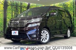 toyota vellfire 2010 -TOYOTA--Vellfire DBA-ANH25W--ANH25-8018781---TOYOTA--Vellfire DBA-ANH25W--ANH25-8018781-