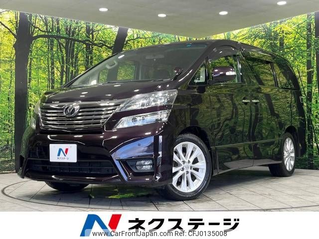 toyota vellfire 2010 -TOYOTA--Vellfire DBA-ANH25W--ANH25-8018781---TOYOTA--Vellfire DBA-ANH25W--ANH25-8018781- image 1