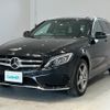 mercedes-benz c-class-station-wagon 2016 -MERCEDES-BENZ--Benz C Class Wagon RBA-205242--WDD2052422F401692---MERCEDES-BENZ--Benz C Class Wagon RBA-205242--WDD2052422F401692- image 6