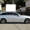 mercedes-benz c-class-station-wagon 2015 CFJ1848953 image 14
