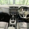 nissan x-trail 2017 -NISSAN--X-Trail DBA-T32--T32-040577---NISSAN--X-Trail DBA-T32--T32-040577- image 2