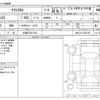 toyota yaris-cross 2022 -TOYOTA 【大阪 372ﾄ 818】--Yaris Cross 6AA-MXPJ15--MXPJ15-3021338---TOYOTA 【大阪 372ﾄ 818】--Yaris Cross 6AA-MXPJ15--MXPJ15-3021338- image 3