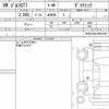 volkswagen golf-gti 2018 CFJ1692218 image 7