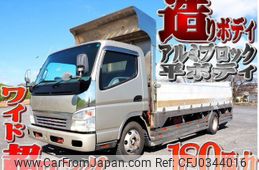 mitsubishi-fuso canter 2006 -MITSUBISHI--Canter PA-FE82DG--FE82DG-520775---MITSUBISHI--Canter PA-FE82DG--FE82DG-520775-