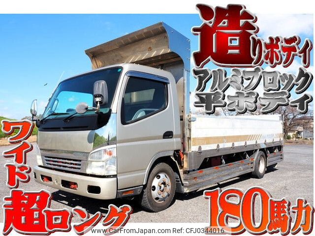 mitsubishi-fuso canter 2006 -MITSUBISHI--Canter PA-FE82DG--FE82DG-520775---MITSUBISHI--Canter PA-FE82DG--FE82DG-520775- image 1