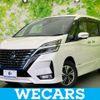 nissan serena 2020 quick_quick_6AA-HFC27_HFC27-095136 image 1