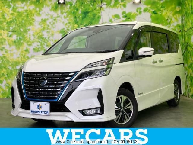 nissan serena 2020 quick_quick_6AA-HFC27_HFC27-095136 image 1