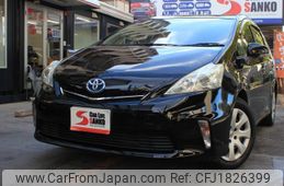toyota prius-α 2011 CFJ1826399