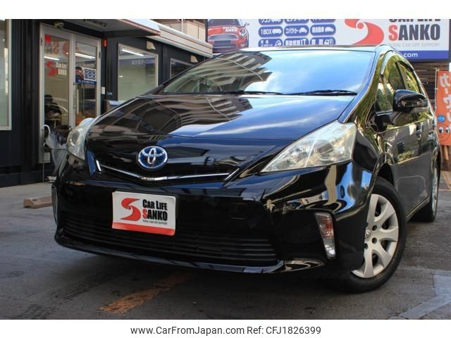 toyota prius-α 2011 CFJ1826399 image 1