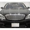 mercedes-benz s-class 2006 CFJ1511347 image 2