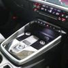 audi a3 2023 -AUDI--Audi A3 3AA-GYDLA--WAUZZZGYXRA048204---AUDI--Audi A3 3AA-GYDLA--WAUZZZGYXRA048204- image 5
