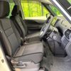 nissan serena 2020 -NISSAN--Serena DAA-HC27--HC27-018322---NISSAN--Serena DAA-HC27--HC27-018322- image 8