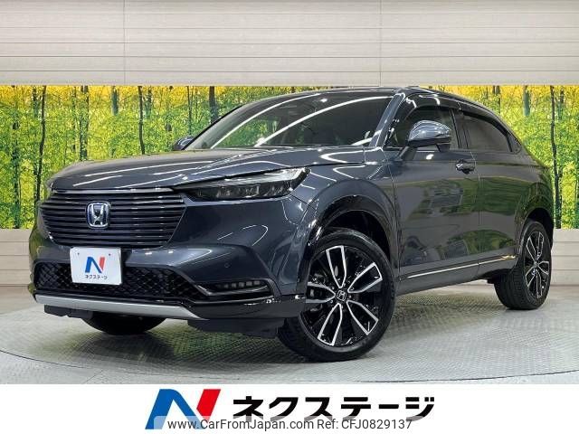 honda vezel 2021 -HONDA--VEZEL 6AA-RV5--RV5-1010415---HONDA--VEZEL 6AA-RV5--RV5-1010415- image 1