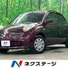 nissan march 2010 CFJ1732093 image 1