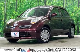 nissan march 2010 CFJ1732093