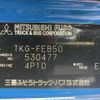 mitsubishi-fuso canter 2014 CFJ1537379 image 8