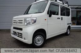 honda n-van 2019 -HONDA--N VAN JJ2--3005138---HONDA--N VAN JJ2--3005138-