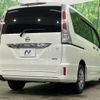 nissan serena 2011 -NISSAN--Serena DBA-NC26--NC26-002421---NISSAN--Serena DBA-NC26--NC26-002421- image 18