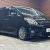 toyota alphard 2012 quick_quick_DBA-ANH20W_ANH20-8251191 image 14