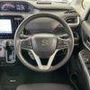 suzuki solio 2022 CFJ1669014 image 14