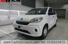 toyota passo 2019 -TOYOTA--Passo M710A--0027523---TOYOTA--Passo M710A--0027523-