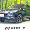 honda vezel 2018 CFJ1732739 image 1