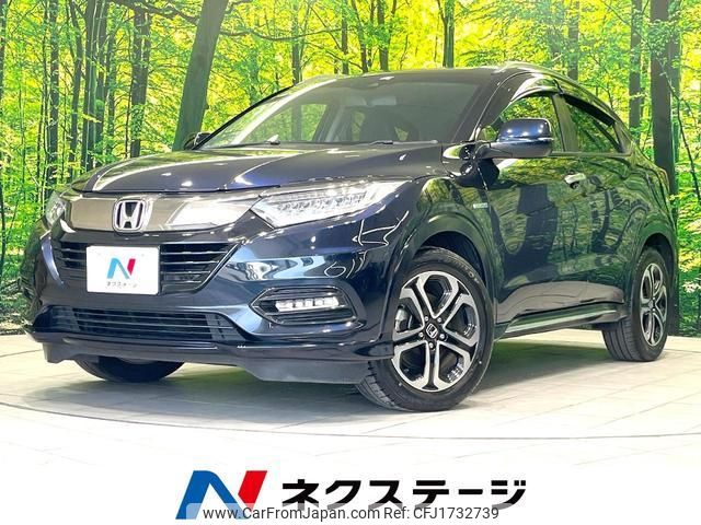 honda vezel 2018 CFJ1732739 image 1
