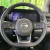 nissan note 2021 CFJ1554221 image 11