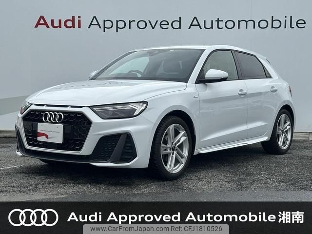 audi a1-sportback 2022 CFJ1810526 image 1