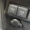 toyota noah 2017 -TOYOTA--Noah DBA-ZRR80W--ZRR80-0361546---TOYOTA--Noah DBA-ZRR80W--ZRR80-0361546- image 3