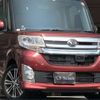 daihatsu tanto 2014 -DAIHATSU 【大分 580】--Tanto DBA-LA600S--LA600S-0065836---DAIHATSU 【大分 580】--Tanto DBA-LA600S--LA600S-0065836- image 15