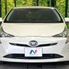 toyota prius 2017 CFJ1648103 image 14