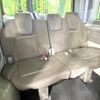 honda stepwagon 2017 quick_quick_RP1_RP1-1108417 image 10