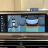 bmw 7-series 2018 CFJ1721434 image 17