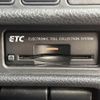 nissan x-trail 2018 -NISSAN--X-Trail T32--048301---NISSAN--X-Trail T32--048301- image 10