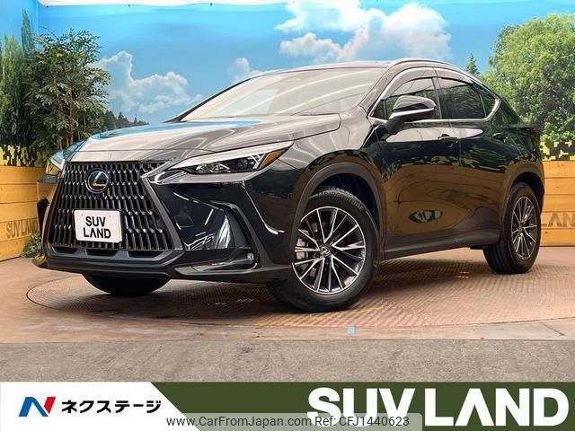 lexus nx 2024 quick_quick_AAZH20_AAZH20-1023071 image 1