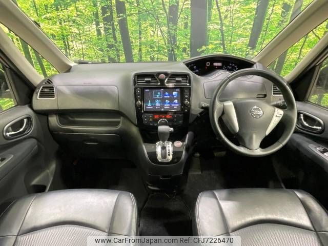 nissan serena 2014 -NISSAN--Serena DAA-HFC26--HFC26-226926---NISSAN--Serena DAA-HFC26--HFC26-226926- image 2