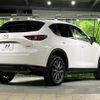 mazda cx-5 2018 CFJ1760525 image 17