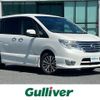 nissan serena 2014 CFJ1697241 image 1