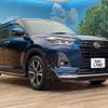 daihatsu rocky 2020 quick_quick_A210S_A210S-0004193 image 17