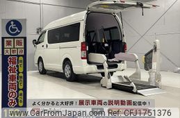 toyota hiace-van 2017 CFJ1751376