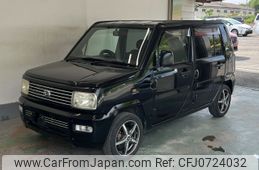 daihatsu naked 2003 -DAIHATSU--Naked L750S-0061721---DAIHATSU--Naked L750S-0061721-