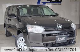 toyota probox-van 2025 -TOYOTA 【函館 400ｾ8504】--Probox Van NCP165V--01366664---TOYOTA 【函館 400ｾ8504】--Probox Van NCP165V--01366664-
