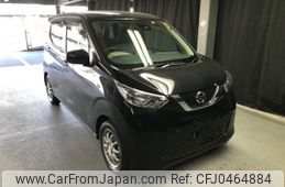 nissan dayz 2020 -NISSAN--DAYZ 5BA-B43W---0037808---NISSAN--DAYZ 5BA-B43W---0037808-