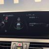 bmw 2-series 2015 -BMW--BMW 2 Series DBA-2D20--WBA2D520705C43024---BMW--BMW 2 Series DBA-2D20--WBA2D520705C43024- image 4