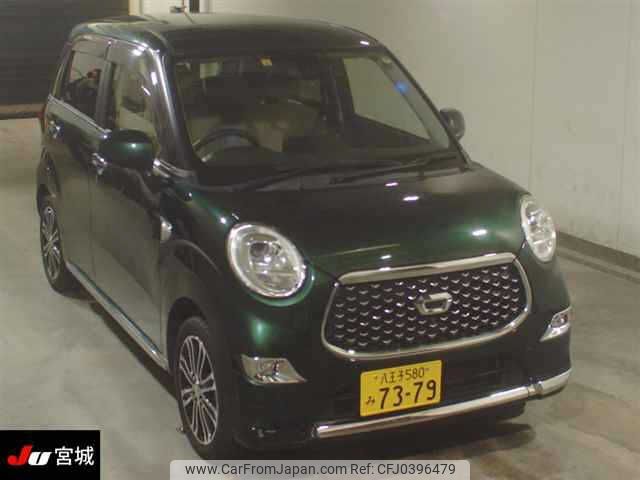 daihatsu cast 2018 -DAIHATSU 【八王子 580ﾐ7379】--Cast LA250S--0131939---DAIHATSU 【八王子 580ﾐ7379】--Cast LA250S--0131939- image 1