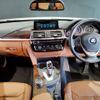 bmw 3-series 2018 -BMW--BMW 3 Series LDA-8C20--WBA8C56000NU84833---BMW--BMW 3 Series LDA-8C20--WBA8C56000NU84833- image 3