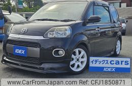 toyota porte 2016 CFJ1850871